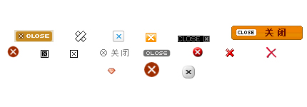 close关闭按钮网页小图标