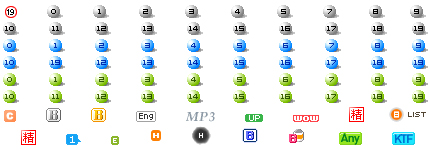 数字、字母排序网页小图标