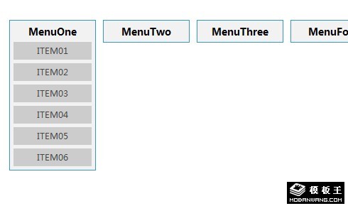 用CSS+XHTML制作的简约下拉菜单