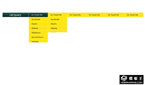 效果如flash般流畅的jquery下拉导航菜单代码