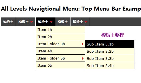 DIV+CSS+JS鼠标经过显示下拉内容