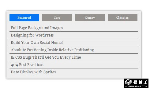 渐隐渐现的jquery tab选项卡