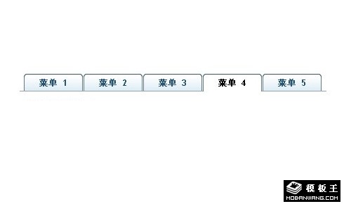 淡入淡出效果的JS+CSS标签Tab选项卡代码