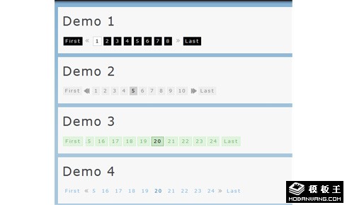 多款漂亮的jquery分页插件特效下载