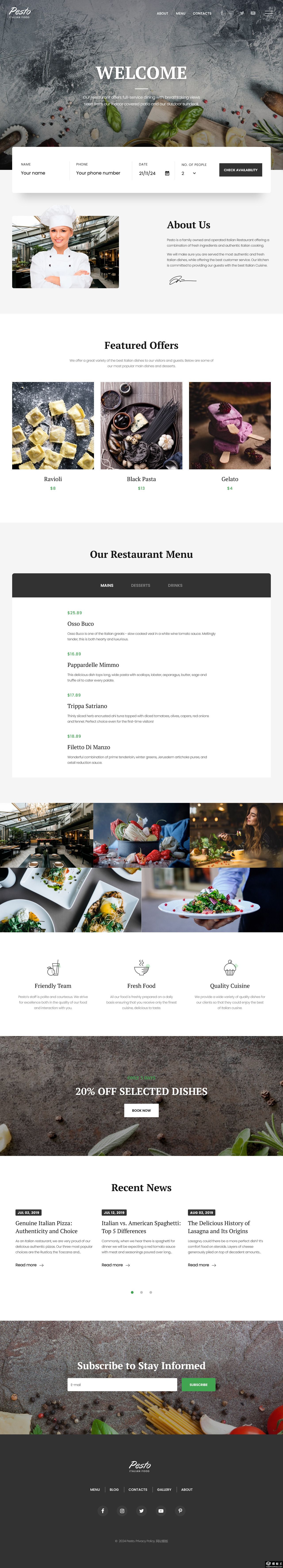 高级意大利餐厅网站模板-PC预览