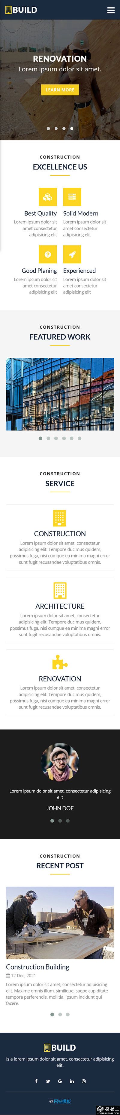 建筑施工手机网站模板-手机预览