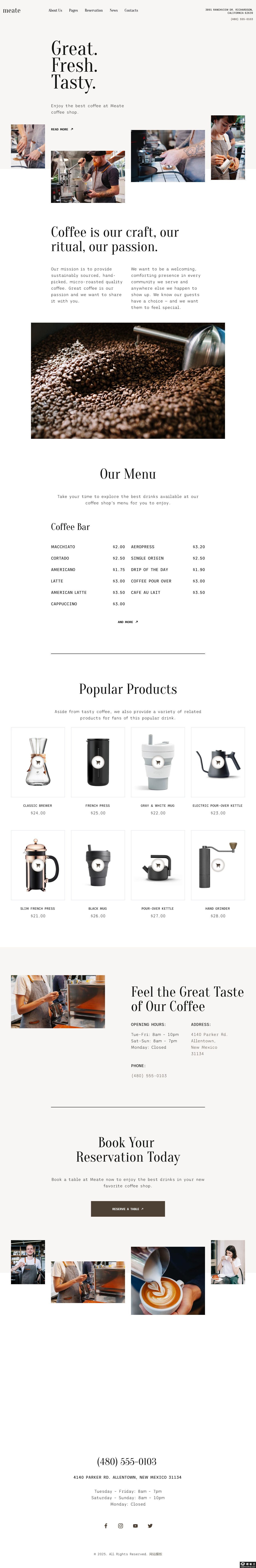 简约现磨咖啡产品电商网站模板-PC预览