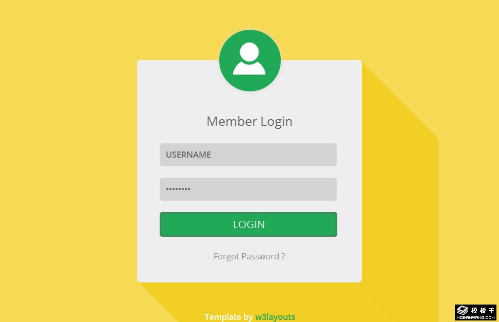 黄色用户登录框网页模板-PC预览