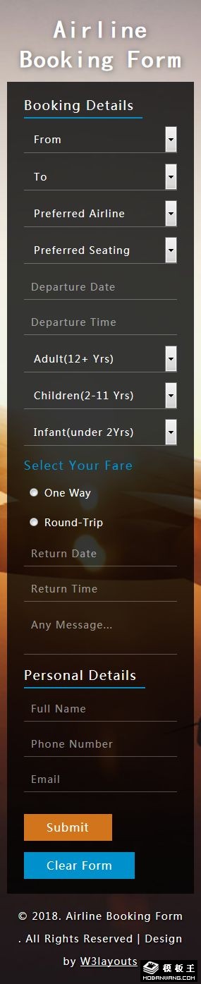 航空信息登记表单响应式网页模板-手机预览