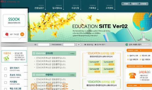 韓國教育綜合信息網(wǎng)站模板