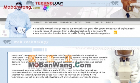 欧美医学研究机构网站模板