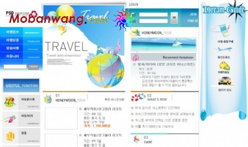 旅游预定网页模板