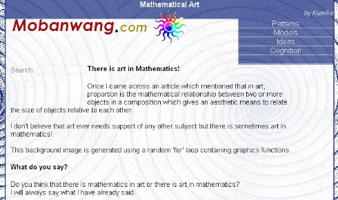 数学艺术信息网页模板