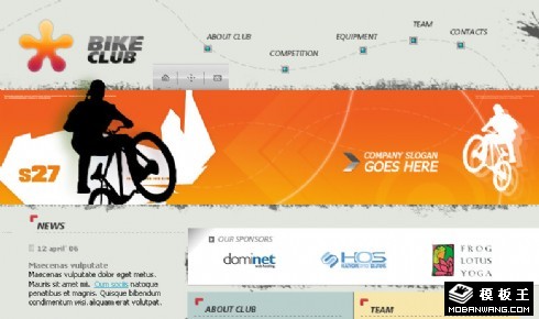 自行車運(yùn)動(dòng)俱樂部網(wǎng)頁(yè)模板