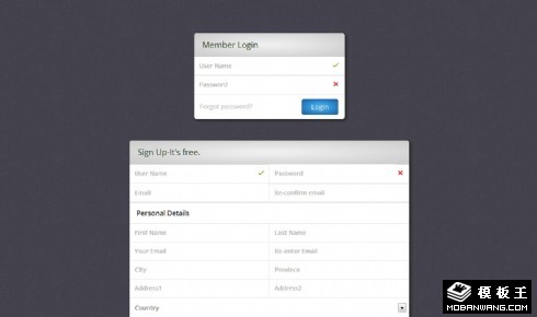 灰色注册登录表单网页模板