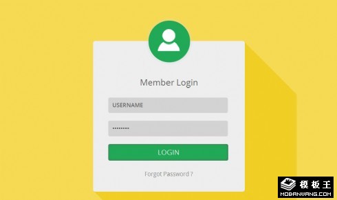 黄色用户登录框网页模板