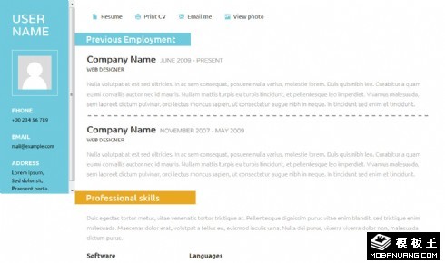 左右二列個人簡歷響應式網頁模板