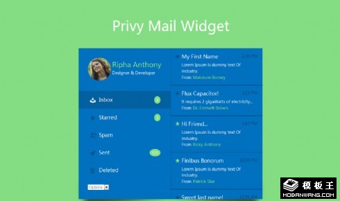 個人郵箱組件響應式網(wǎng)頁模板