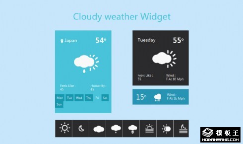 多云天氣組件響應式網(wǎng)頁模板