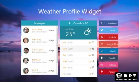 天氣及分享工具組件響應(yīng)式網(wǎng)頁(yè)模板