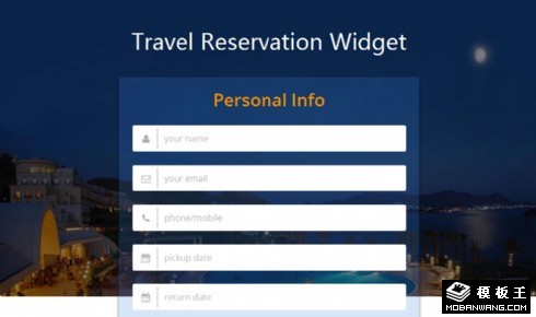 旅行預(yù)訂組件響應(yīng)式網(wǎng)頁(yè)模板