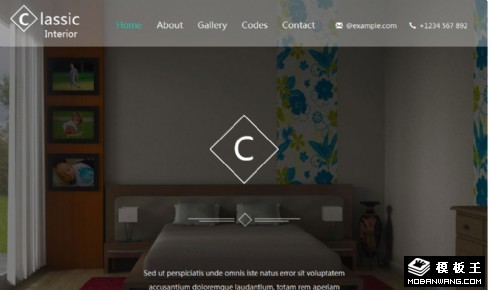 室内经典设计响应式网页模板