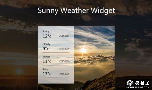 晴天天氣插件響應(yīng)式網(wǎng)頁(yè)模板