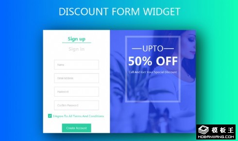 登录表单折扣广告响应式网页模板