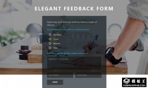 项目评价反馈表单响应式网页模板