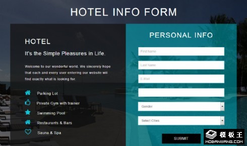 酒店預(yù)訂信息提交表單響應(yīng)式網(wǎng)頁(yè)模板