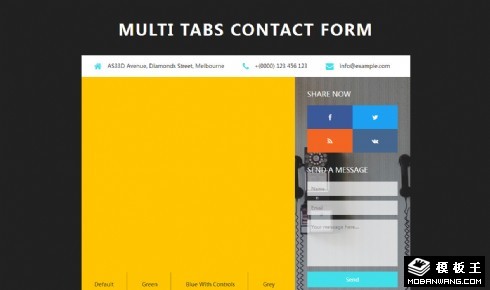 多标签联系表单响应式网页模板