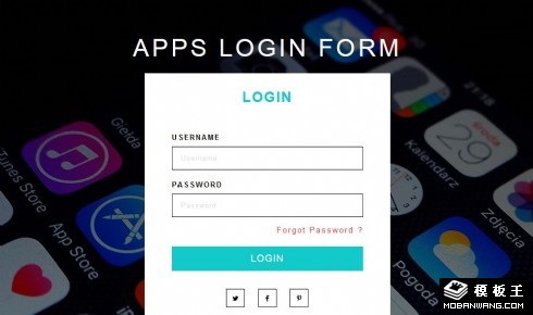 APP登录框响应式网页模板