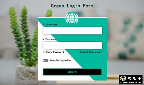 綠色全球登錄框響應(yīng)式網(wǎng)頁模板