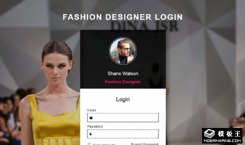 時尚設(shè)計師登錄框網(wǎng)頁模板
