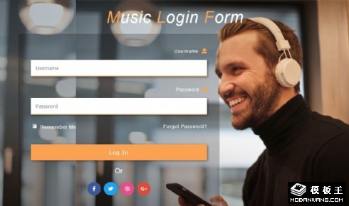 音乐播放登录表单网页模板