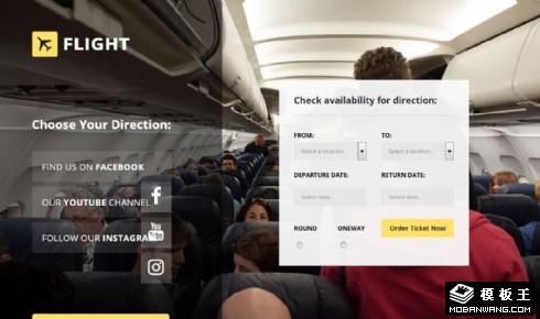 飞行旅游预订服务响应式网页模板