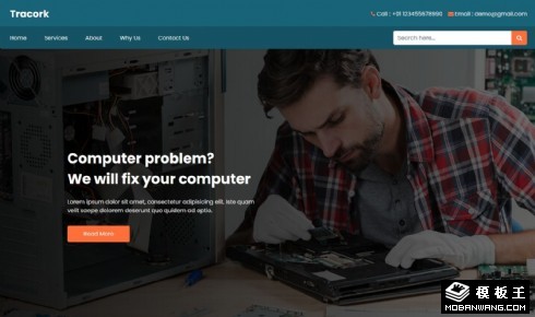 计算机维修技术支持响应式网页模板